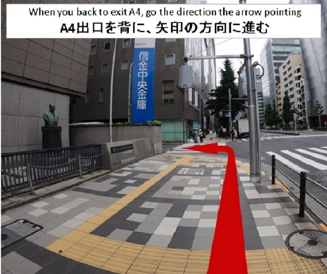 Sunroute Ginza Tokio